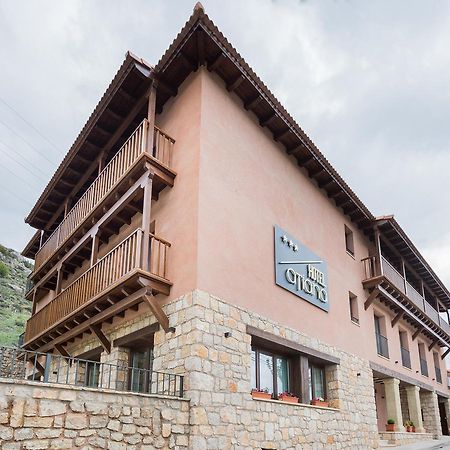 Albarracín Hotel Atiana מראה חיצוני תמונה